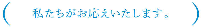 こんなことができます。